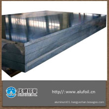 aluminium sheet 1060